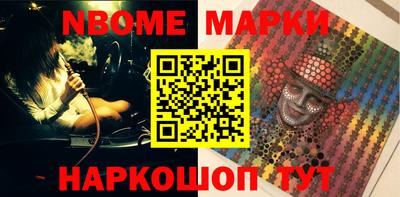 ГАЛЛЮЦИНОГЕННЫЕ ГРИБЫ Кумертау