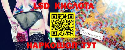 mix Кунгур