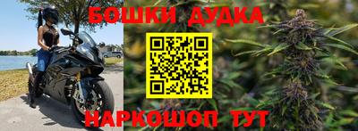 mix Кунгур
