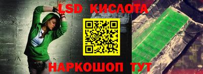 mix Кунгур