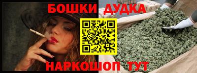 mix Кунгур