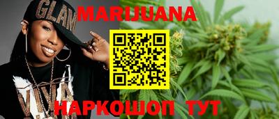 mix Кунгур