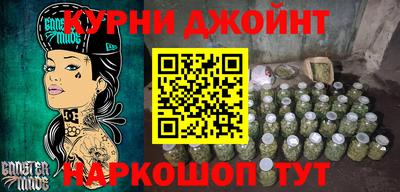 mix Кунгур