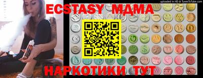 ГАЛЛЮЦИНОГЕННЫЕ ГРИБЫ Кумертау