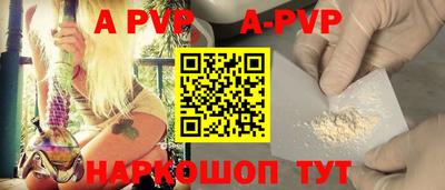 ГАЛЛЮЦИНОГЕННЫЕ ГРИБЫ Кумертау