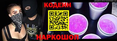 ГАЛЛЮЦИНОГЕННЫЕ ГРИБЫ Кумертау