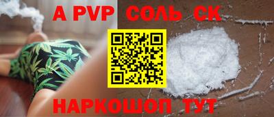 mix Кунгур