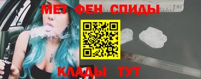 mix Кунгур