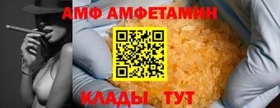 mix Кунгур