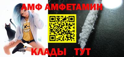 mix Кунгур