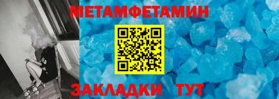 mix Кунгур