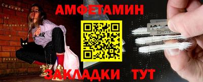 mix Кунгур