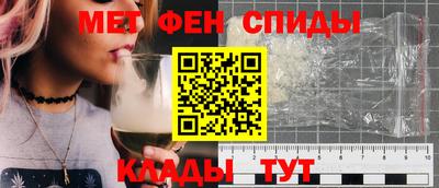 ГАЛЛЮЦИНОГЕННЫЕ ГРИБЫ Кумертау