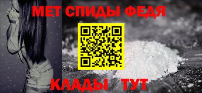 ГАЛЛЮЦИНОГЕННЫЕ ГРИБЫ Кумертау