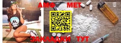 mix Кунгур